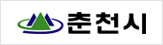춘천시