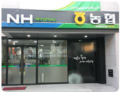 양구지점