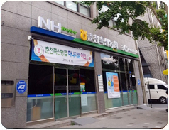 하나지점